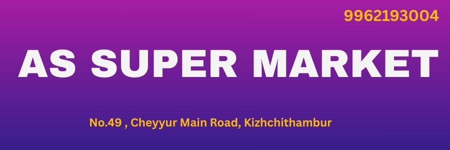 AS SUPER MARKET logo